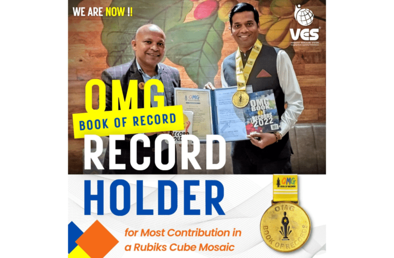 OMG Book of Record Holder
