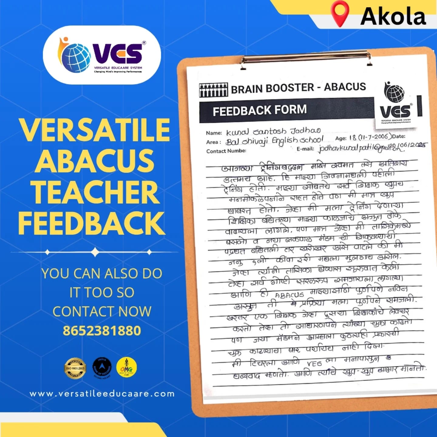 WhatsApp Image 2026-03-22 at 00.39.43