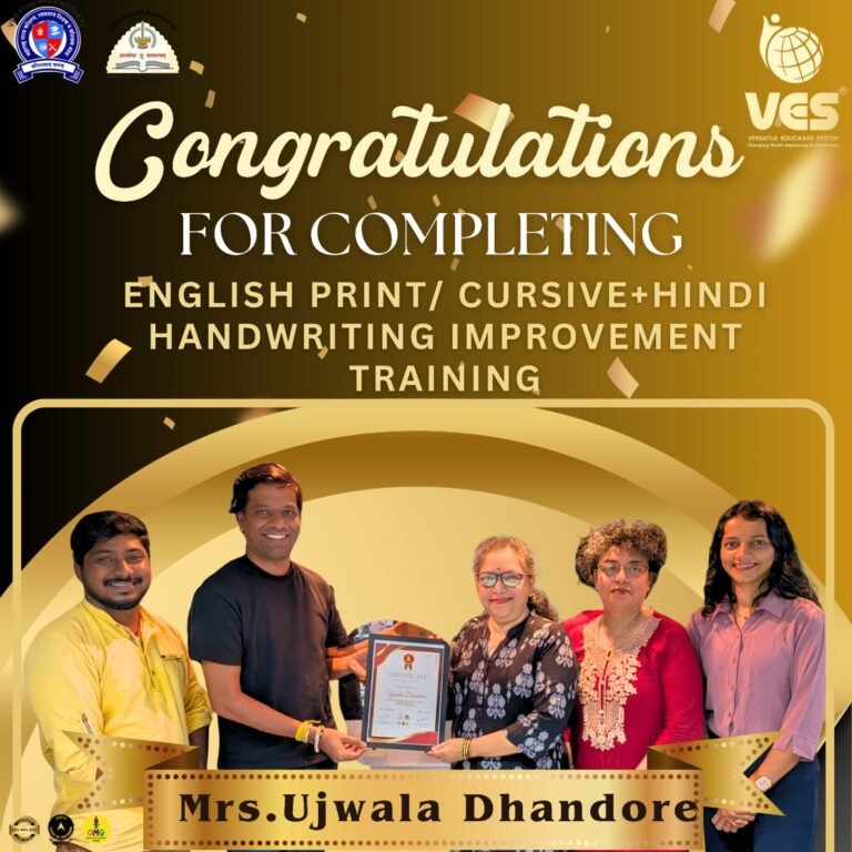 Mrs. Ujwala Dhandore – VES certificate