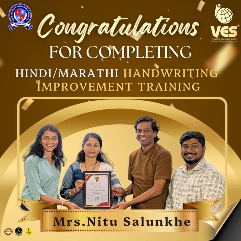 Mrs. Nitu Salunkhe – VES certificate